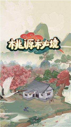 全民主公2平民最强阵容搭配