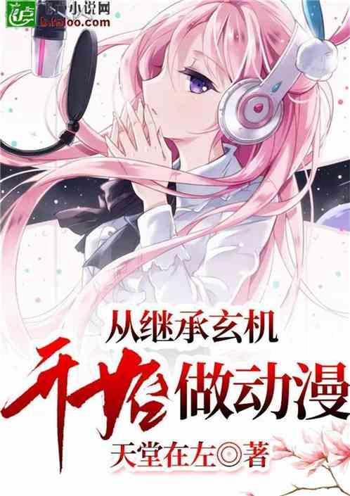 约克夏幼犬一般多少钱一只？游戏画面