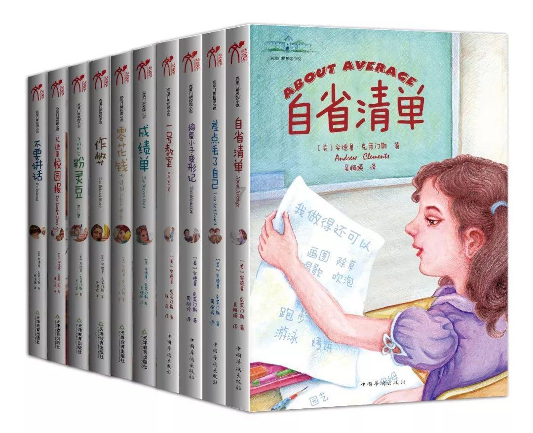 生活|“竹板少年”技惊四座 传统曲艺喜迎新岁