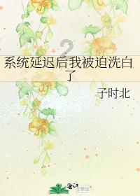 逗比英雄
