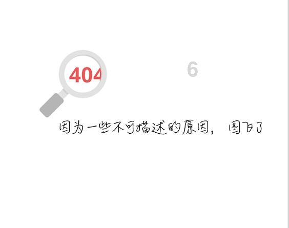 文言文珠宝什么意思游戏画面