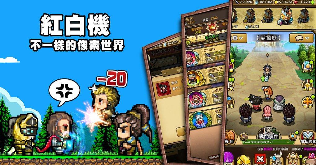 归家异途
