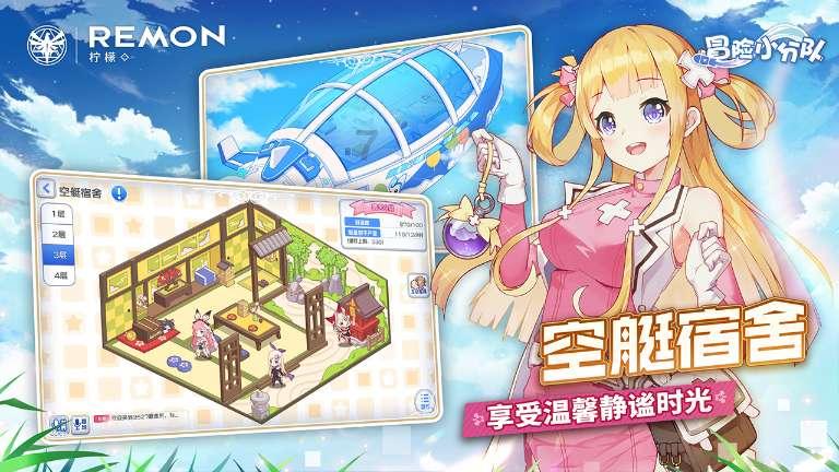 爱与痛的交织:婚姻背后的真相