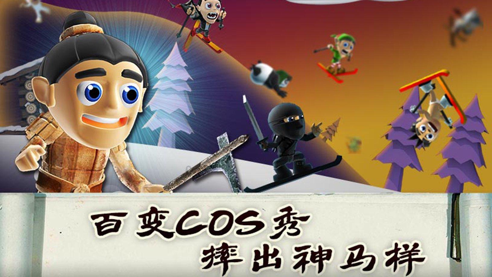定南收费所:冰雪迎春来 服务暖人心