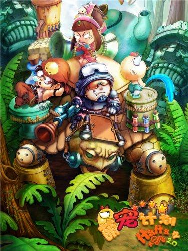 “斩龙狂人”刘伯温:一生斩杀了多少条龙脉?造成了什么后果?