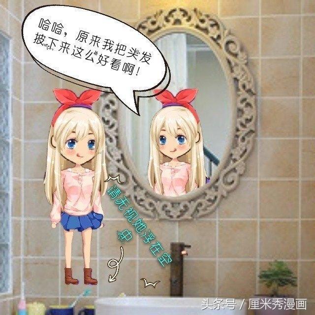 婧婧整理卧室