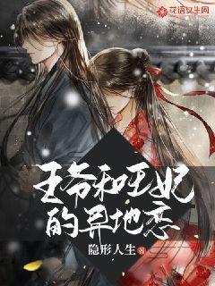 机构:重视光模块投资机会,5GETF(515050)近20日吸金1.25亿元