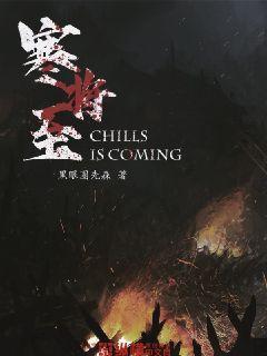 凌云股份10.0%涨停，总市值85.69亿元