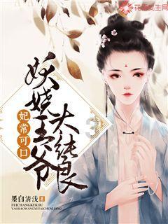 脑洞小老弟无实名认证