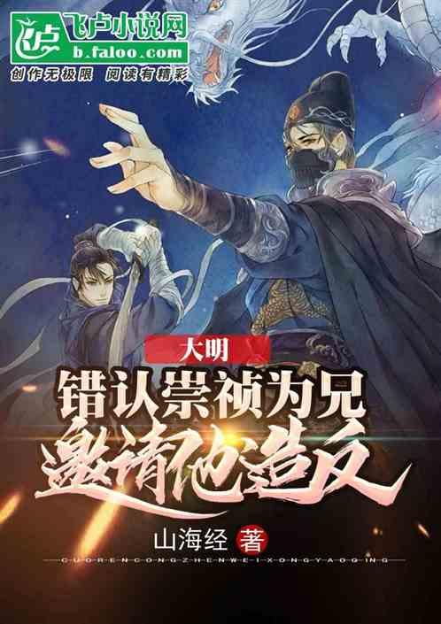 逃离舒适之屋
