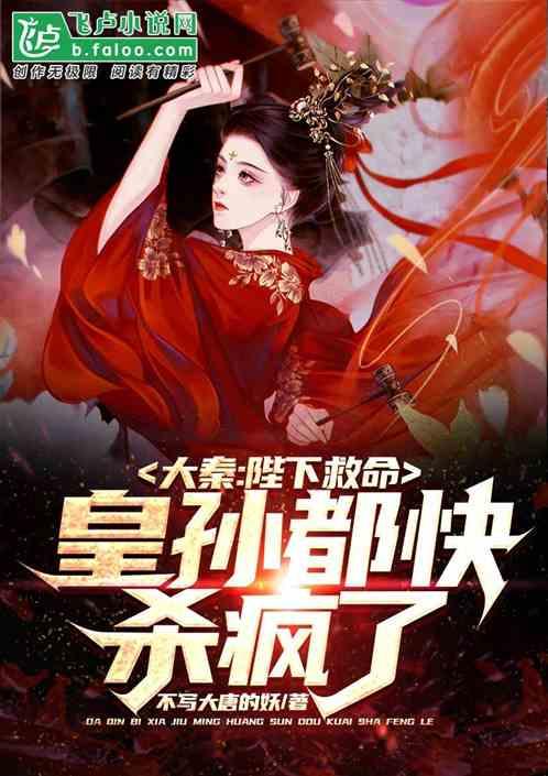方块碰碰碰