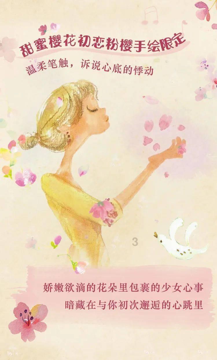可爱小方块