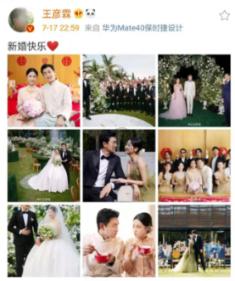 全民剧本大师内置菜单