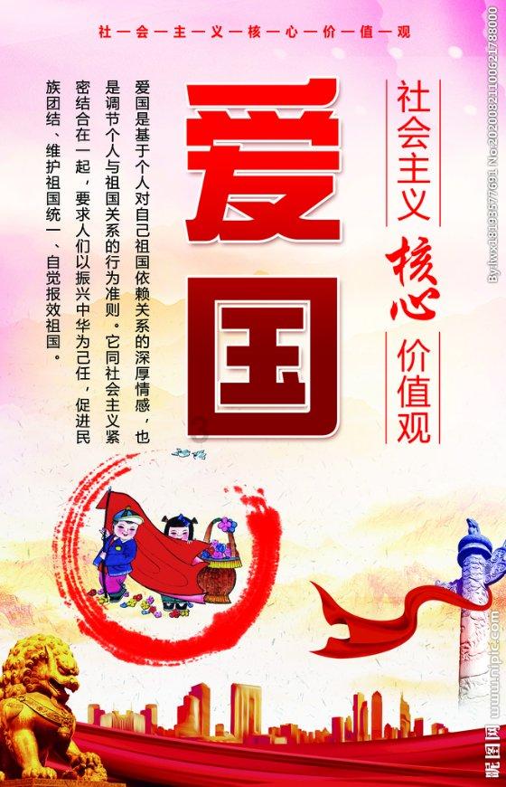 “滕州机床”写入政府工作报告 省人大代表周刚:提升工业母机产业集群发展水平