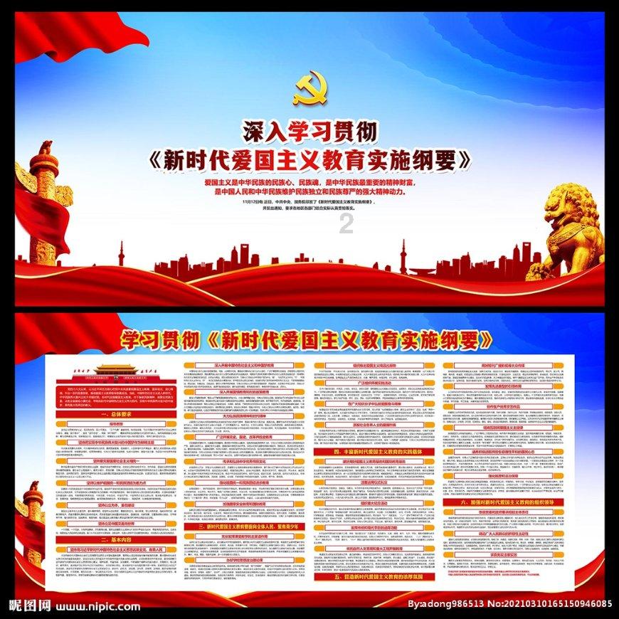 沙门氏菌相诱导用诊断血清