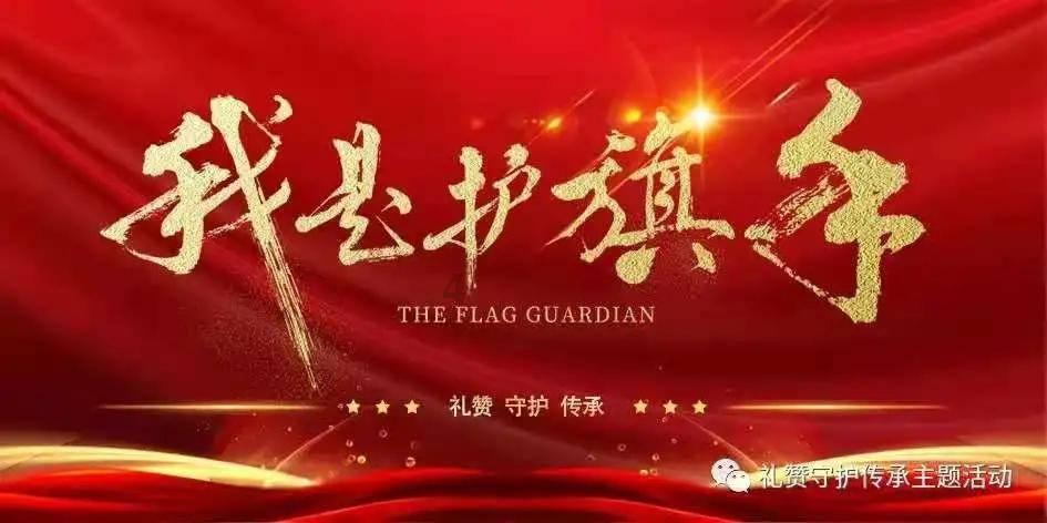 梦幻西游电脑版