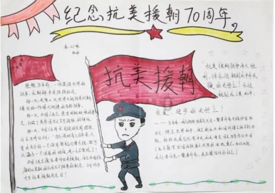 以真诚互动为纽带，敷尔佳与家乡“冰城”默契共鸣