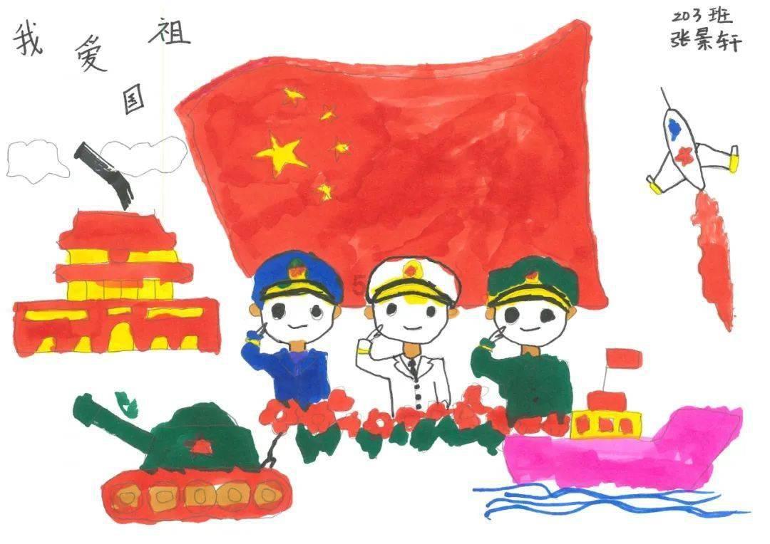 救援自行车骑手