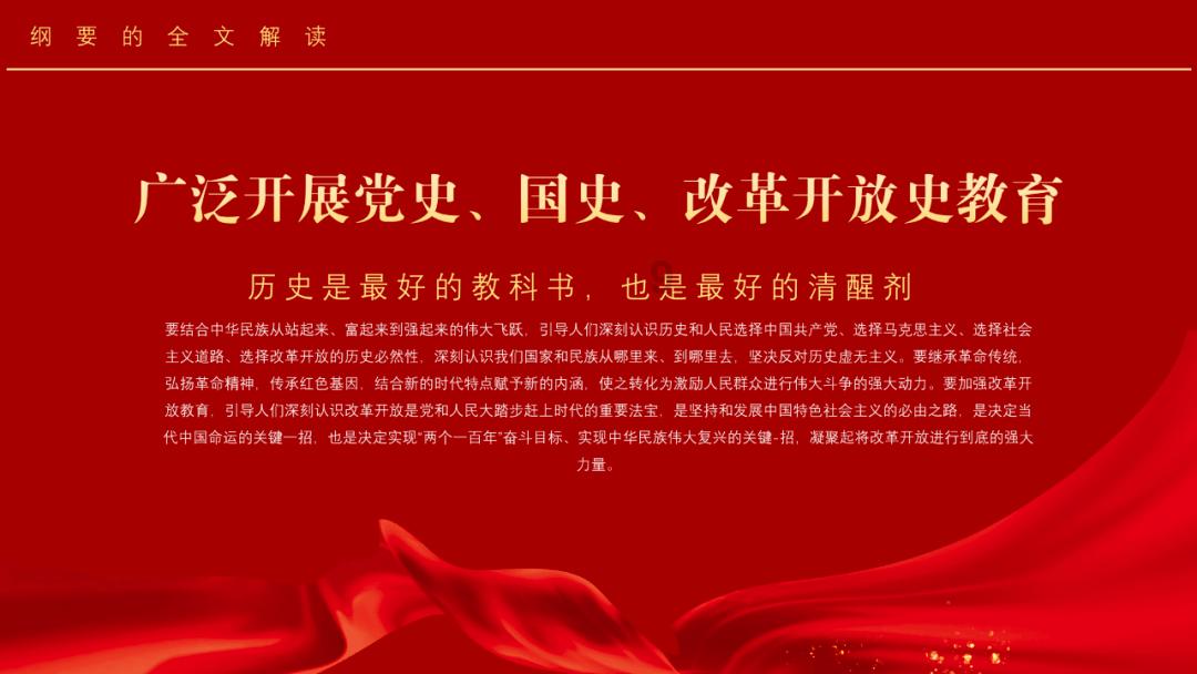 孕妇吃些什么好呢游戏画面