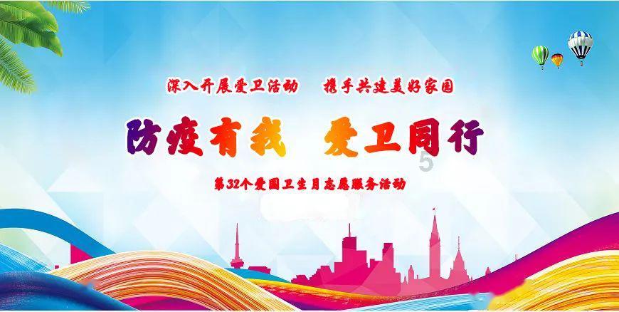 忘记宽带密码无法上网游戏画面