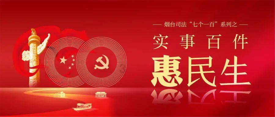 《天生快活人》之“牛哥·还爱我吗？倾情粉丝见面会”圆满成功