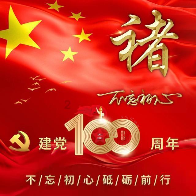 舞蹈学院