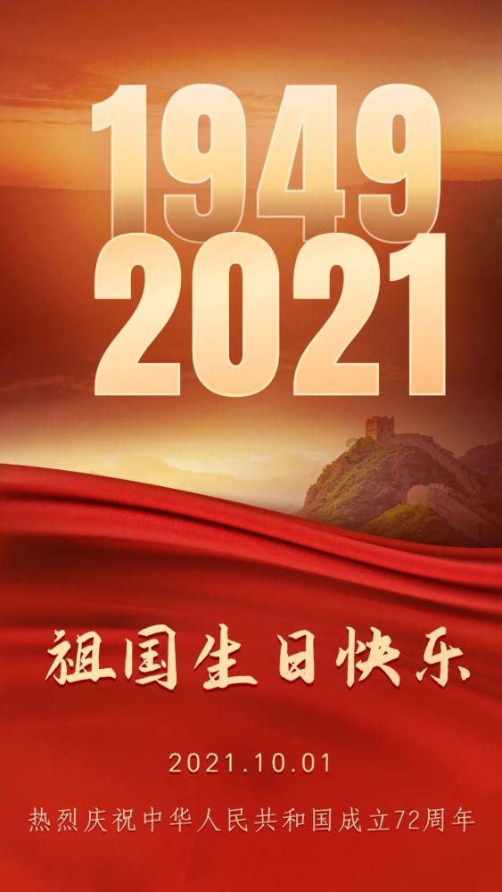 我市开展2024年营商环境特约监督员“体验官”首场活动