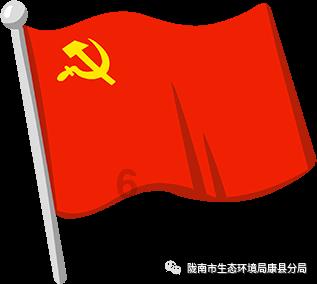 吃水果的蛇