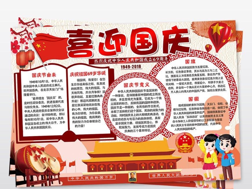姐俩背着我把我爸的五万元私下分了咋办？游戏画面