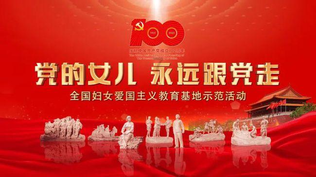 孕育科普丨子宫性不孕的原因有哪些？