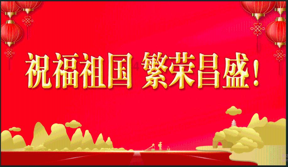 让世界看见我美丽的家乡