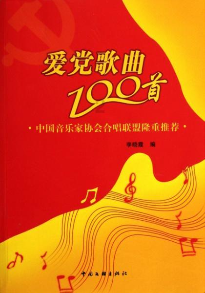 渝论 | 把握青年消费需求导向，助推消费中心城市建设