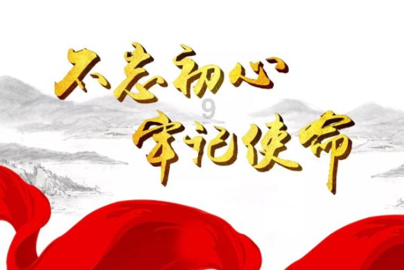 油价今晚涨！济源车主记得去加油