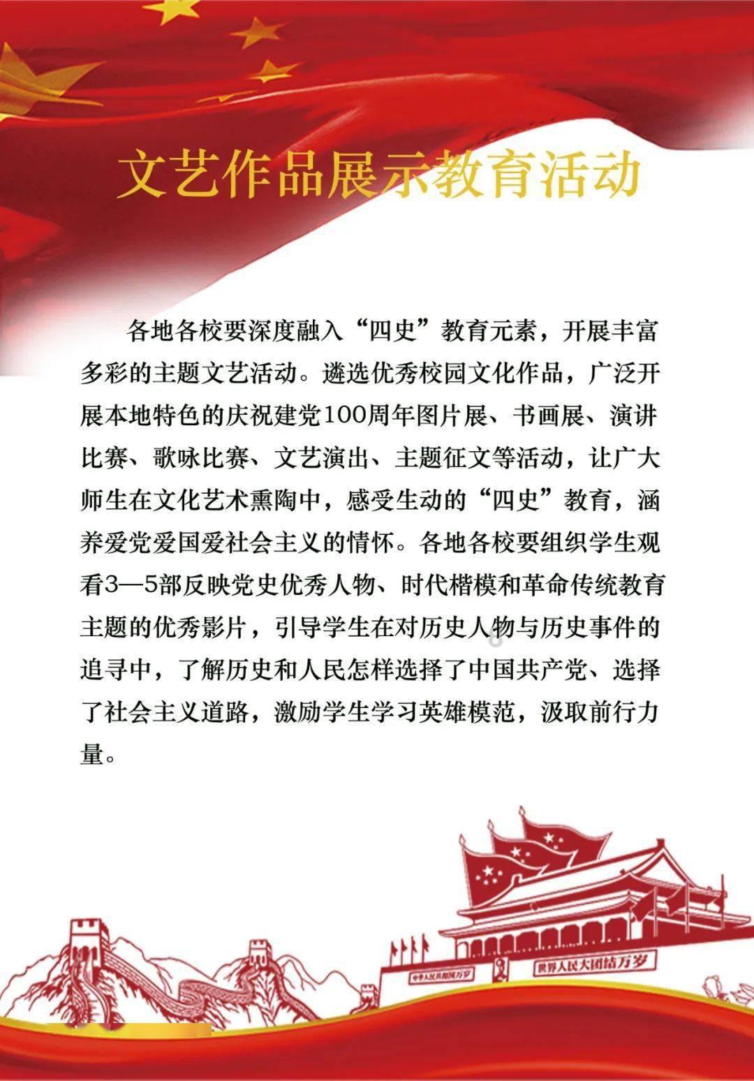 风语世界2：沉寂