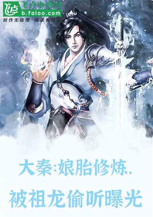 枪火游侠