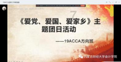 丹阳市职工医保办退休需要什么资料?-有问必答平台
