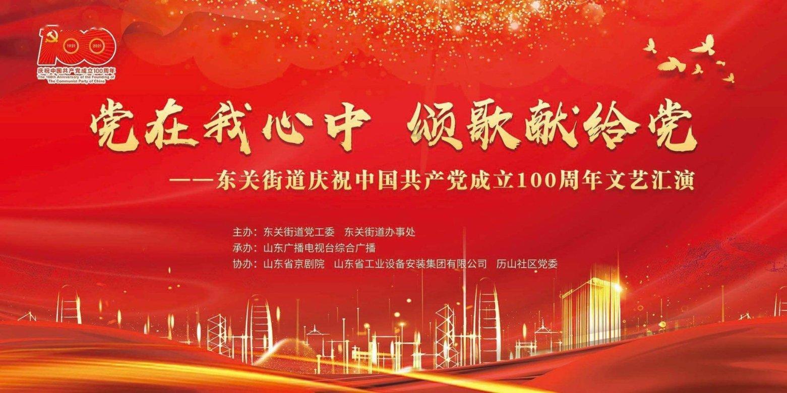 异次元之战无敌版