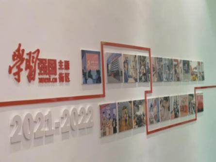 生化危机：启示录
