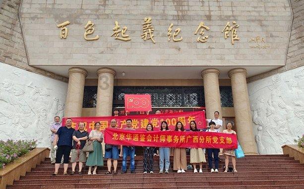 探索古人过元旦时会吃春饼吗的精彩世界-古人过元旦时会吃春饼吗红迪网