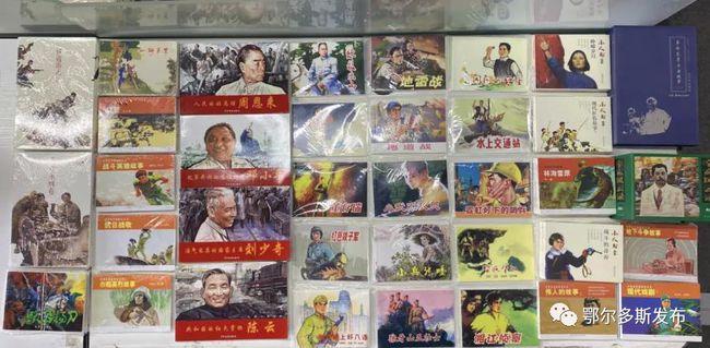 全战：幕府将军2