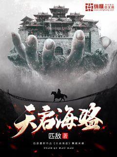 越野车涂颜色