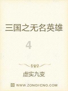 进入大学后，老师跟家长为什么都鼓励学生兼职？游戏画面