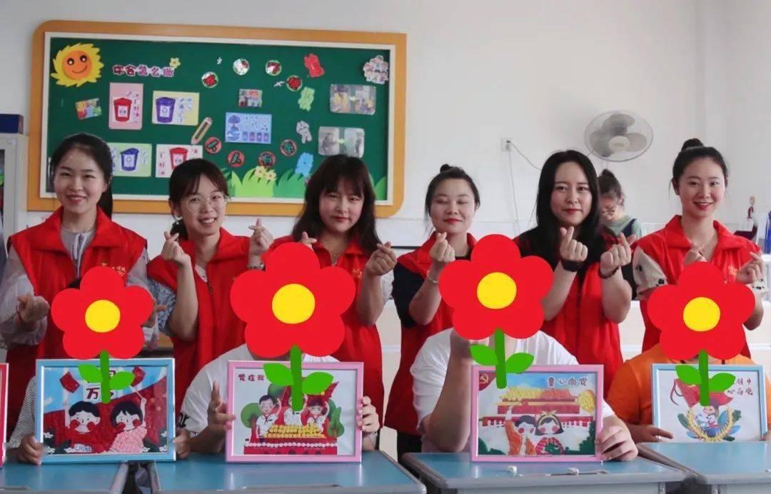 美妙夏季拼图