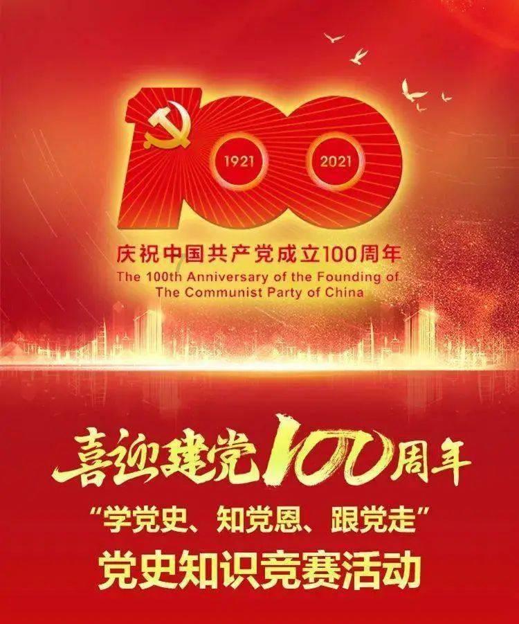 伟大的追求