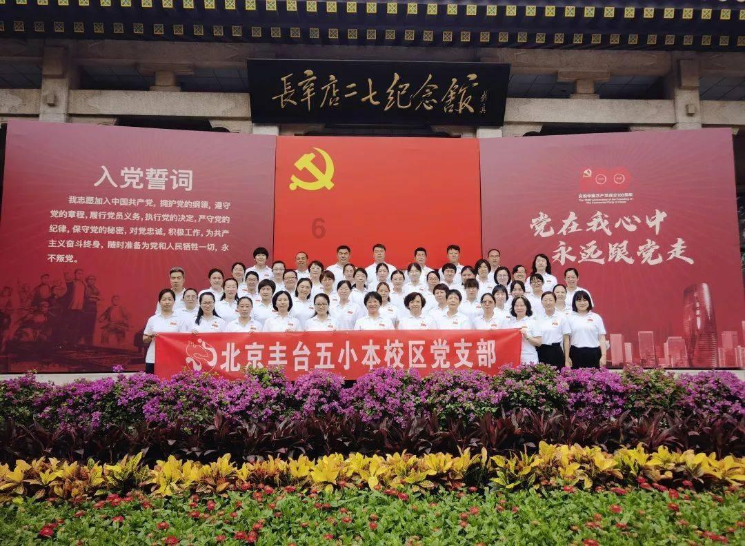 迷雾世界