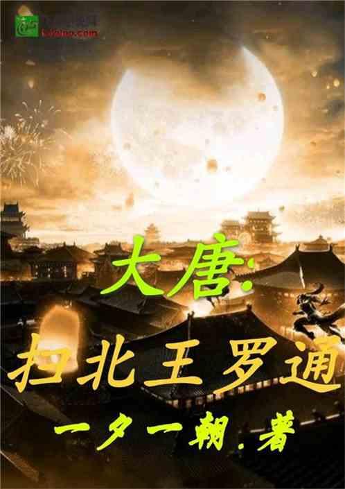 朱祁镇有多败家?土木之变一战损失52位国家重臣,堪称千古罪人