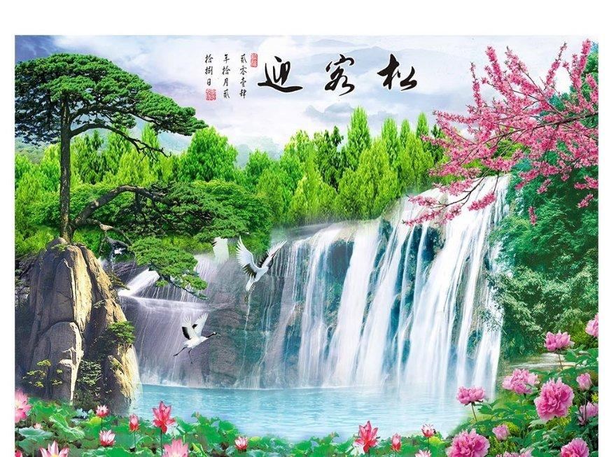 增进友谊展风采 欢聚一堂迎新春