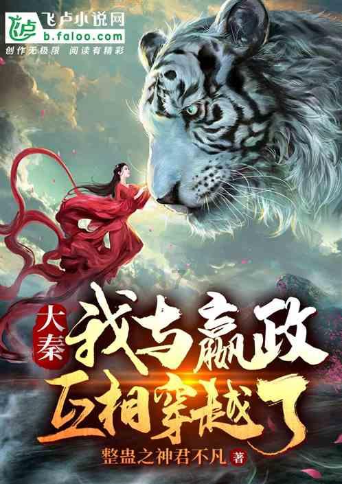 【一周图闻】通州教育新媒体联盟动态精选NO.180期
