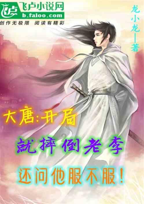 欢乐打砖块2选关版