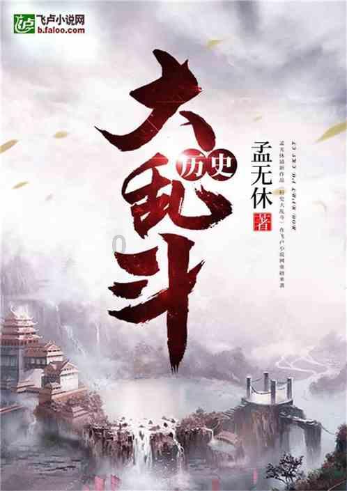 2032年退休交满15年能领多少养老金？游戏画面